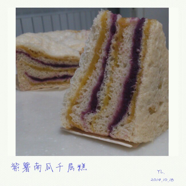 紫薯南瓜千层发糕——惊人的漂亮主食