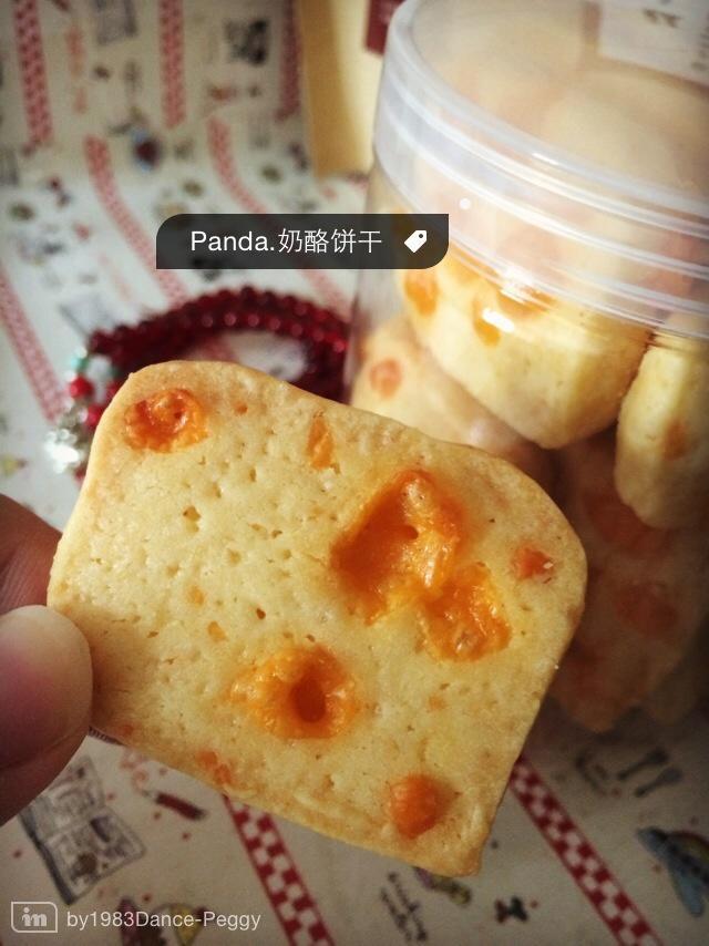 传统奶酪Cookies的做法