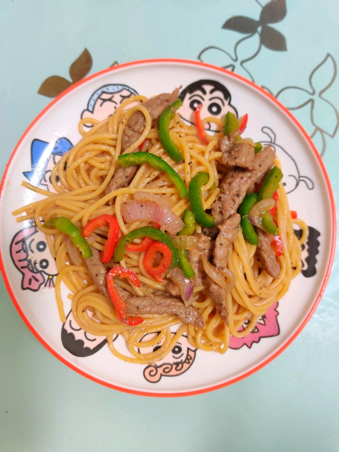 黑椒牛柳意面