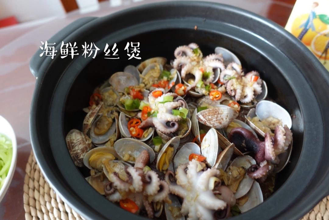 绝啦，秒杀路边摊💥巨好吃的秘汁花甲粉丝煲