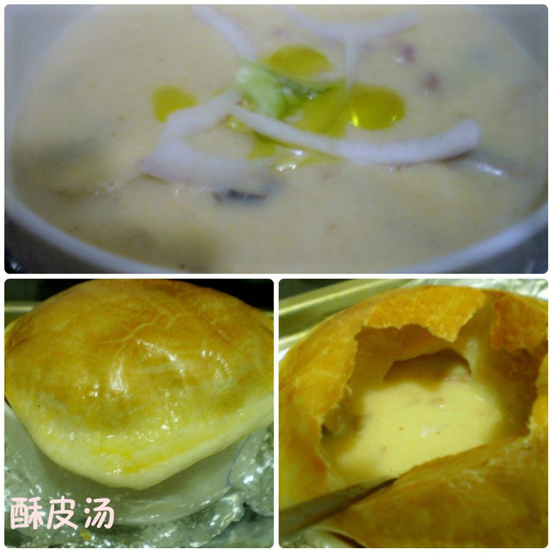 奶油蘑菇酥皮汤