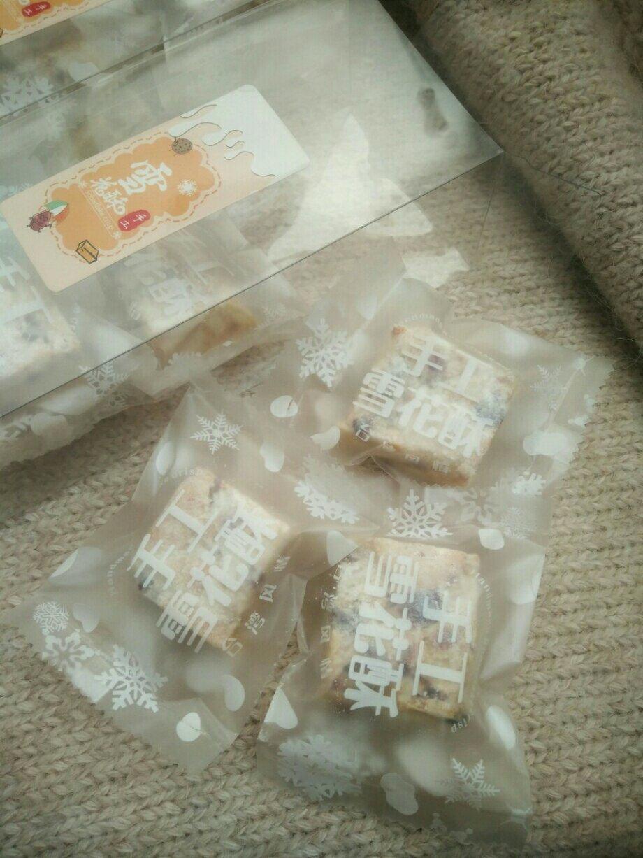 风靡吃货圈的雪花酥