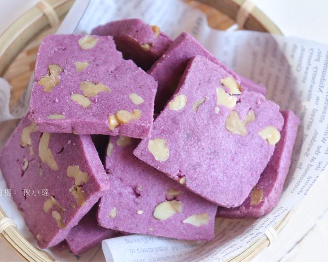 零基本烘焙系列 | 紫薯核桃饼干的做法