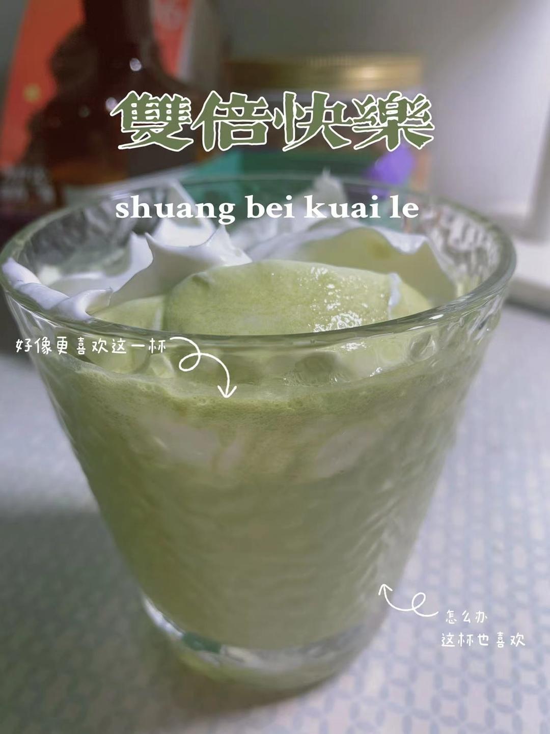 星巴克同款❗️自制抹茶星冰乐