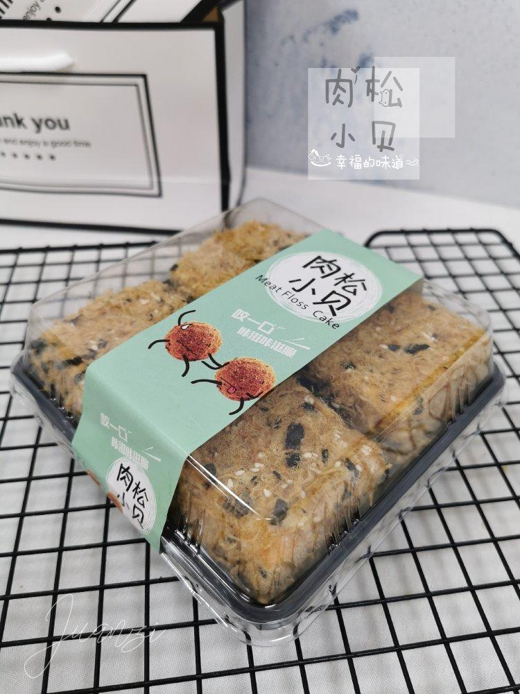 肉松小贝                 完胜鲍师傅