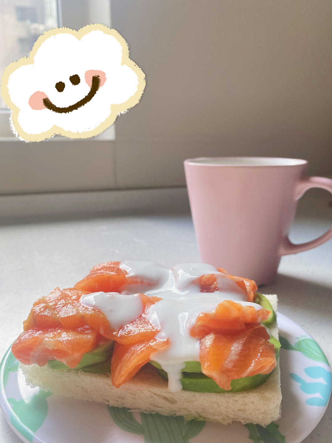 低脂高蛋白之                        烟熏三文鱼配牛油果吐司