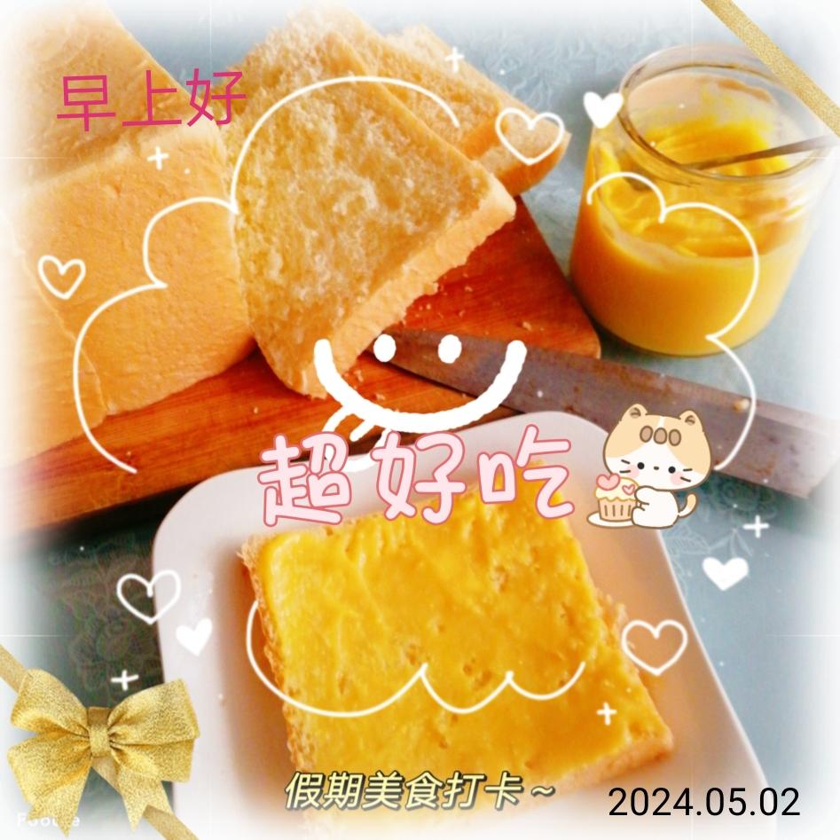 吐司，奶香手撕面包，超级香浓