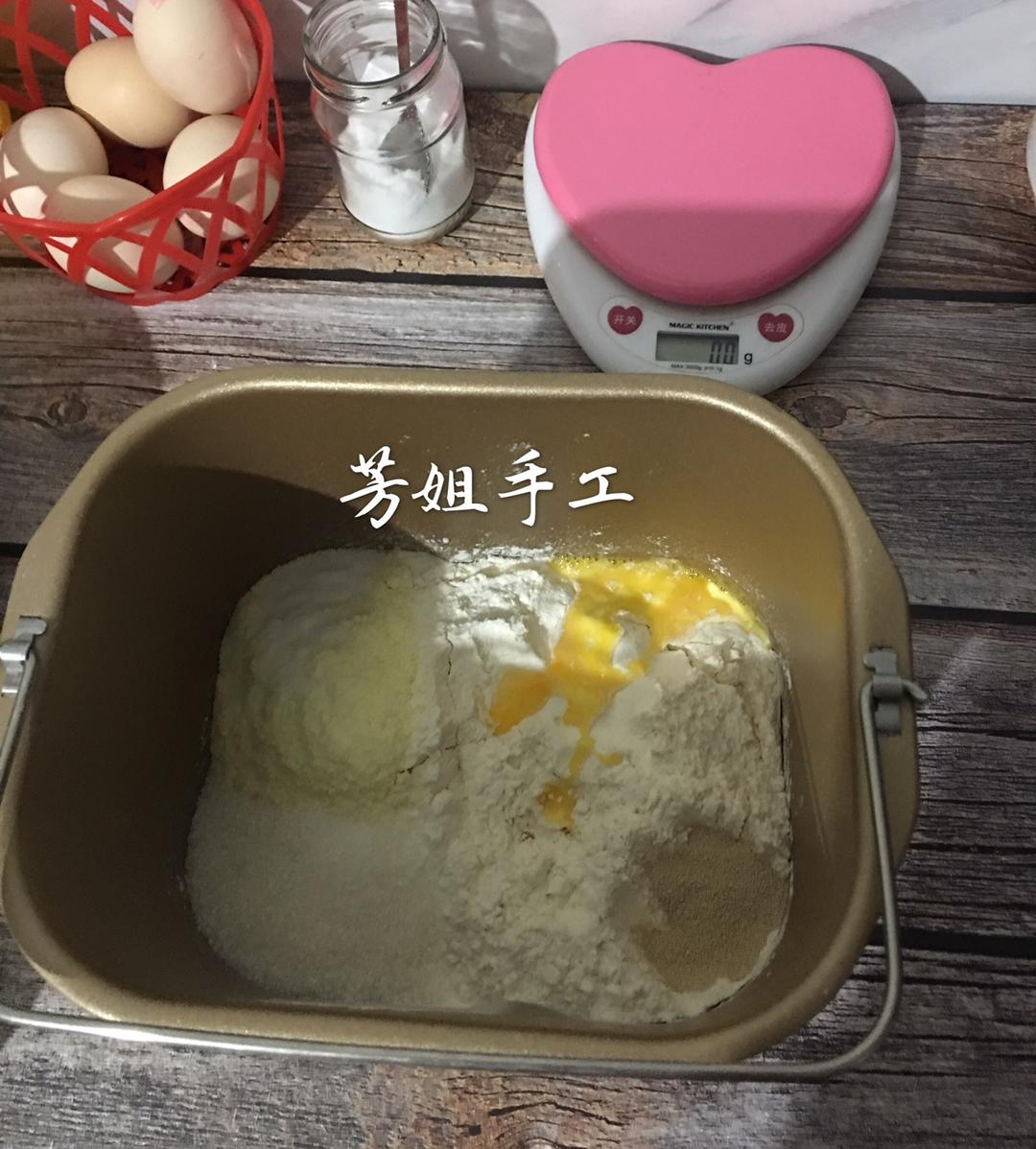 纯奶手撕吐司的做法 步骤1
