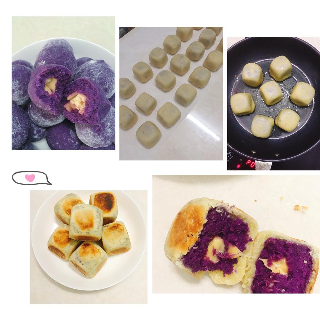 网红紫薯芝士爆浆仙豆糕