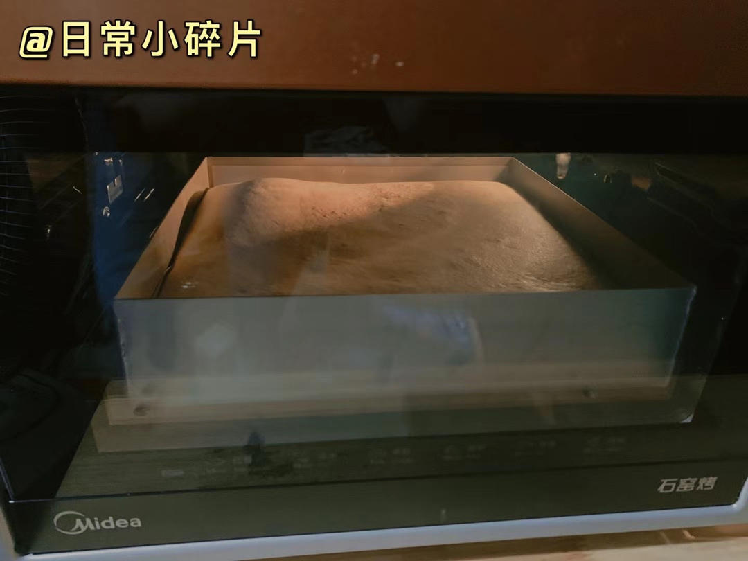 【蛋糕卷小分队】1：基础蛋糕卷