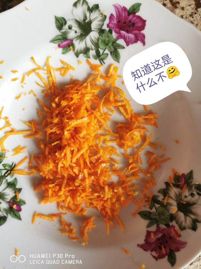 香橙曲奇