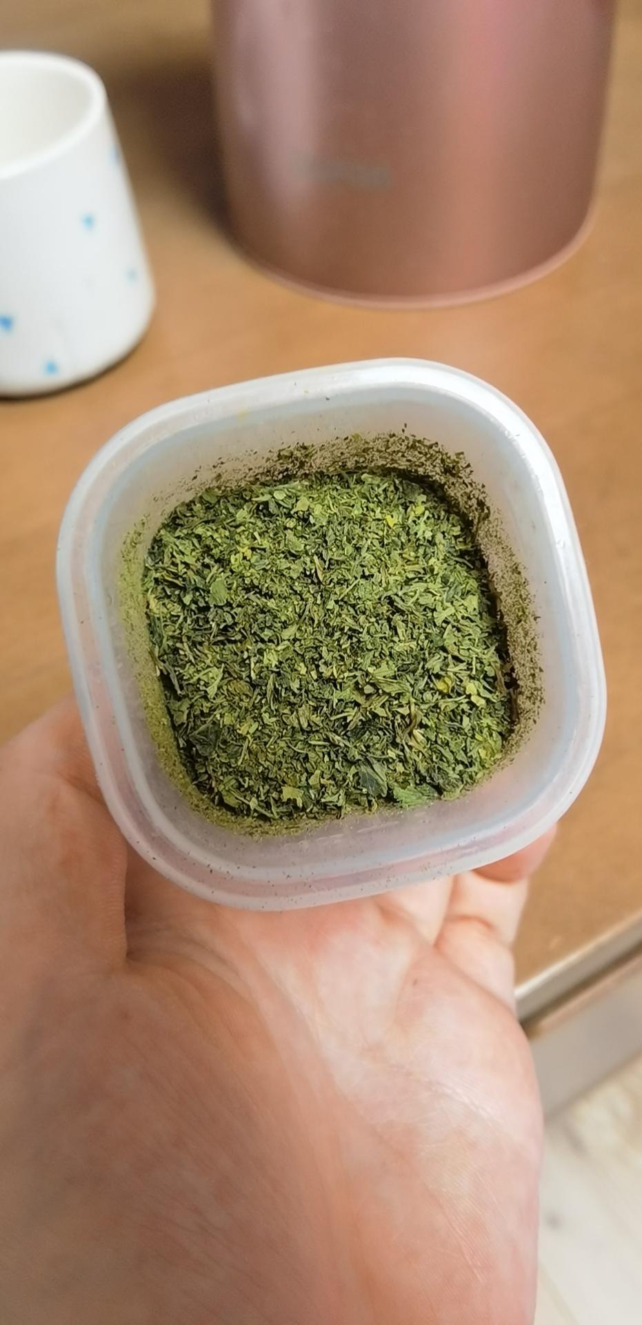 法香碎（欧芹碎）