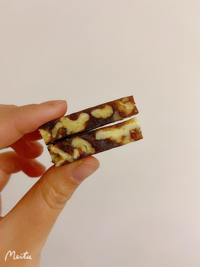 南枣核桃糕(枣泥核桃糖)