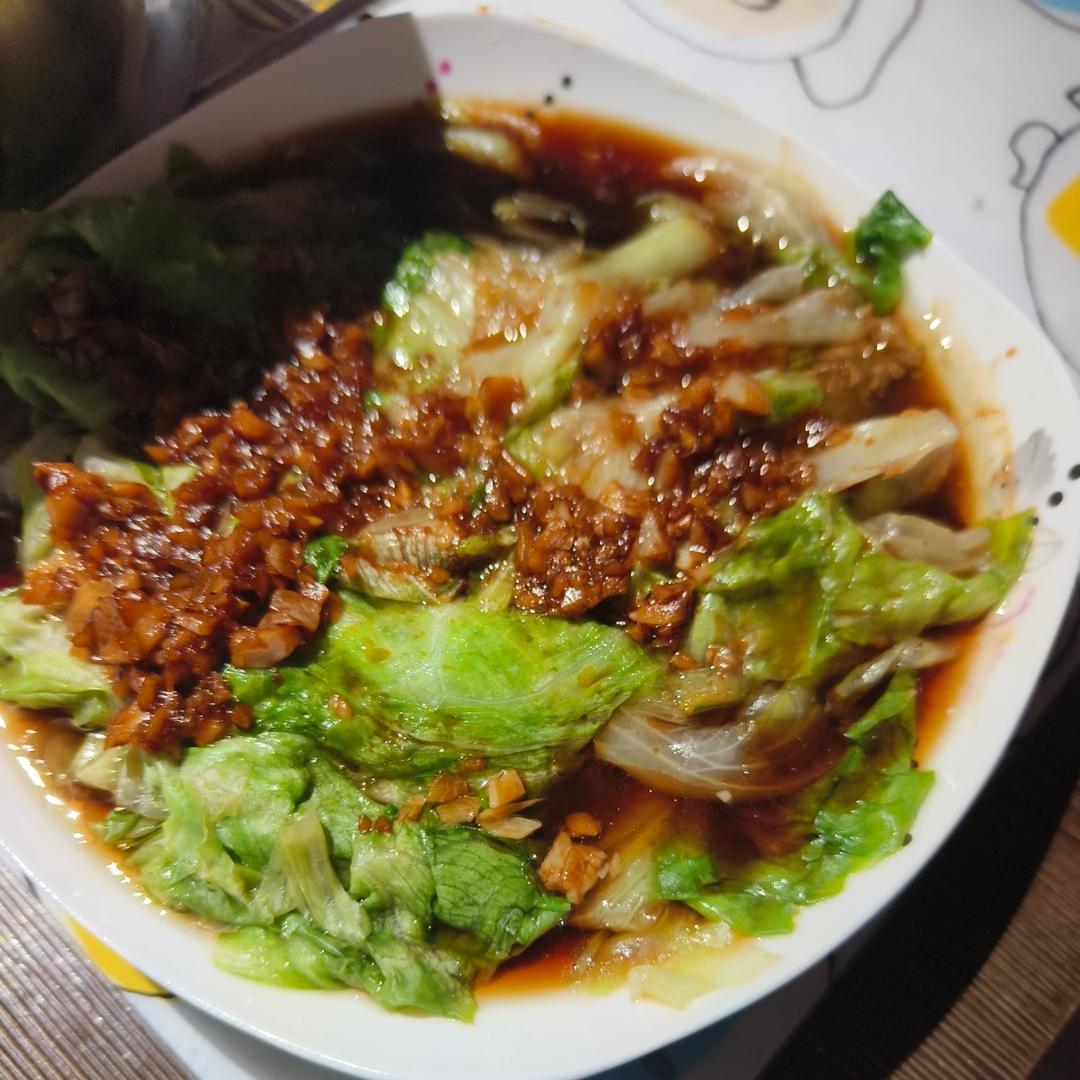 白灼生菜