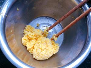 黄金椰蓉球（全蛋&无油）的做法 步骤2