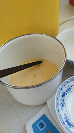 奶黄小面包的做法 步骤2