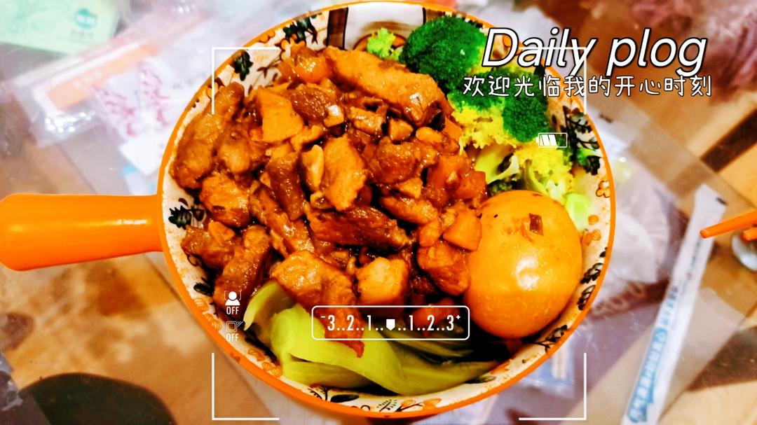 好吃到停不下来的卤肉饭
