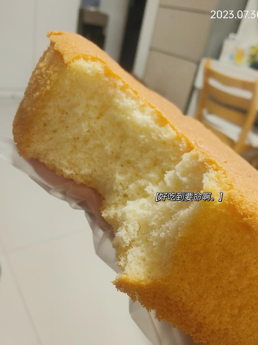 戚风蛋糕