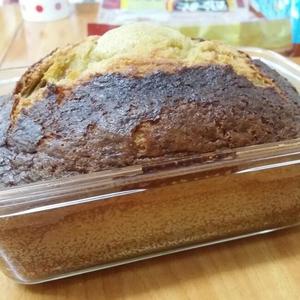 黑糖蜂巢蛋糕的做法 步骤7