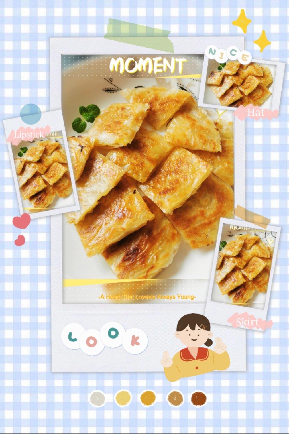 懒人香蕉飞饼
