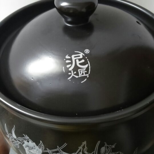 野葛菜煲生鱼汤