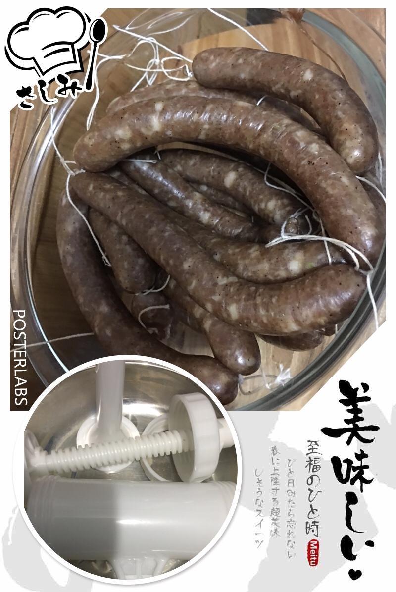 自制黑椒风味脆皮肠--多图详解手工灌肠