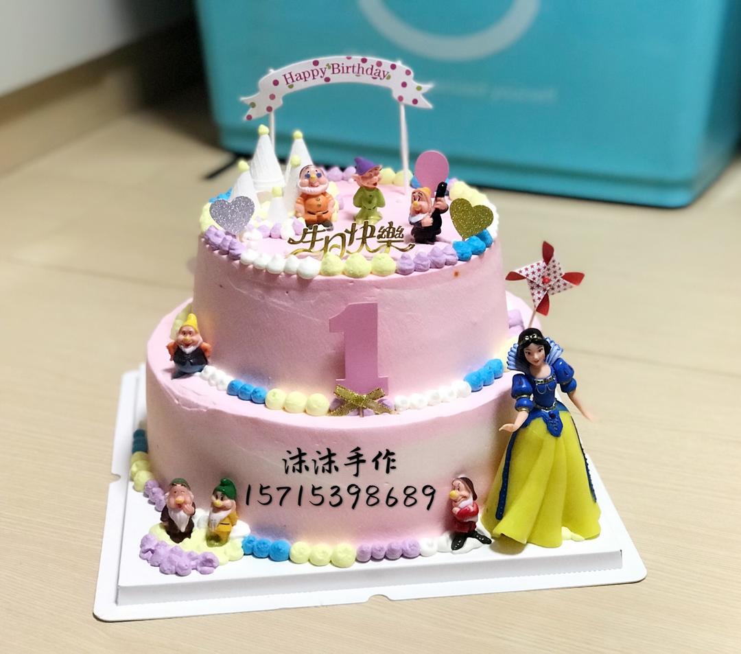 白雪公主生日蛋糕