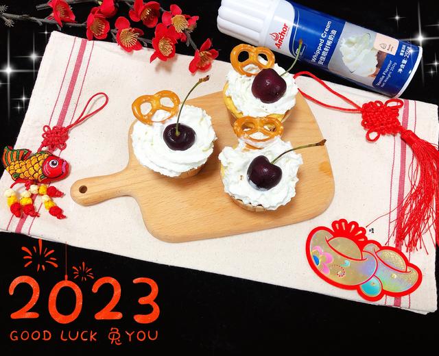 香甜奶油纸杯蛋糕🧁的做法