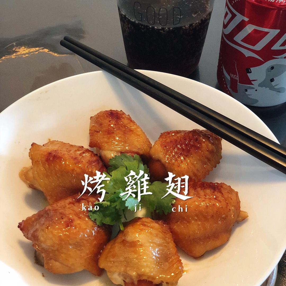 蜜汁鸡翅