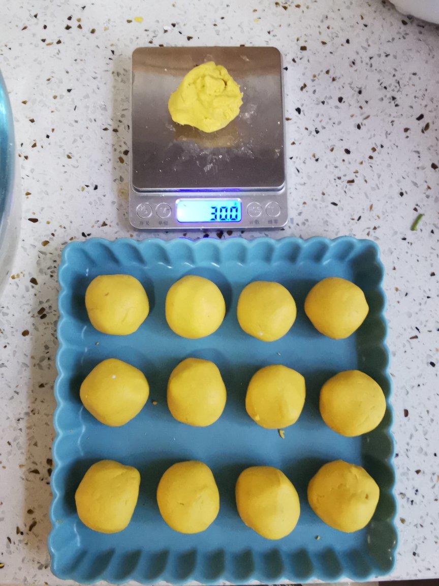 不会变形的南瓜饼