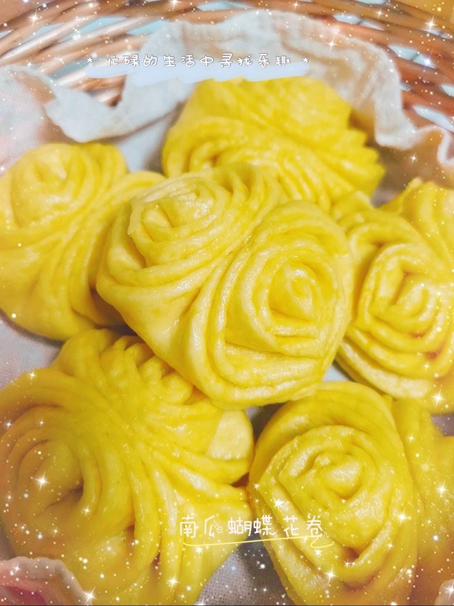 南瓜花卷的做法步骤图 南瓜花卷怎么做好吃 愛 遠方 01dv 下厨房 南瓜花卷的做法步骤图 南瓜花卷怎么做好吃 愛 遠方 01dv 下厨房