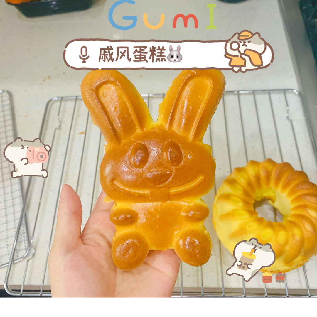 烤箱做蛋糕（戚风蛋糕的做法）