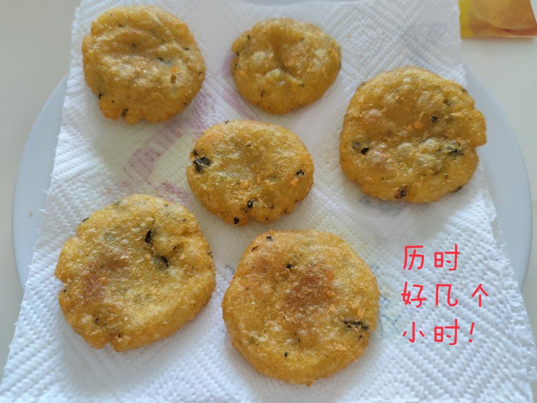 南瓜饼