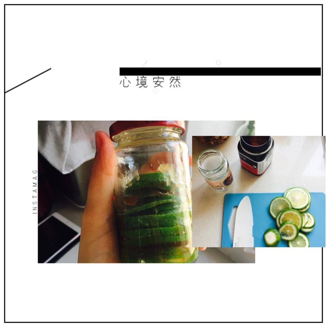 自制青柠蜂蜜茶