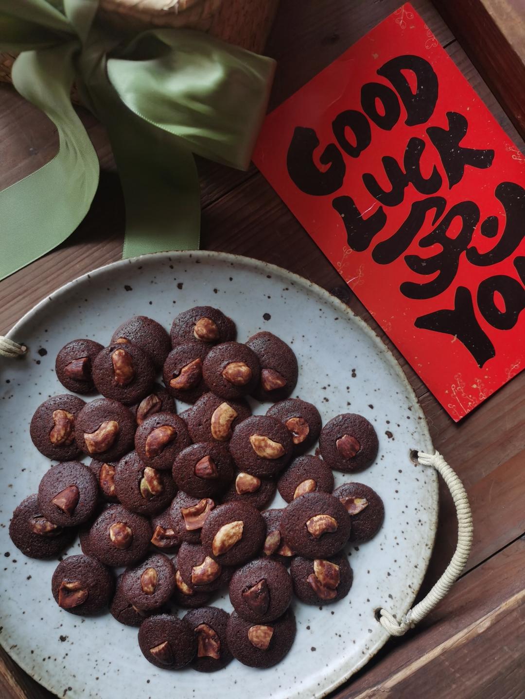 网红珍妮脆脆 巧克力脆脆 坚果脆 可可脆片