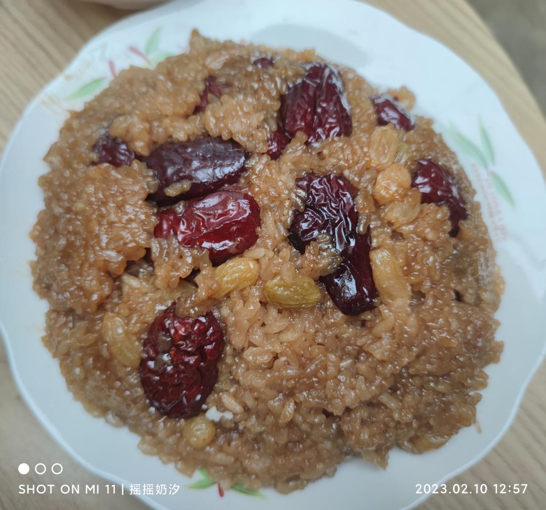 红糖糯米饭（不放猪油的八宝饭）