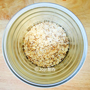 夏日清新·Overnight Oatmeal 隔夜早餐燕麦的做法 步骤1