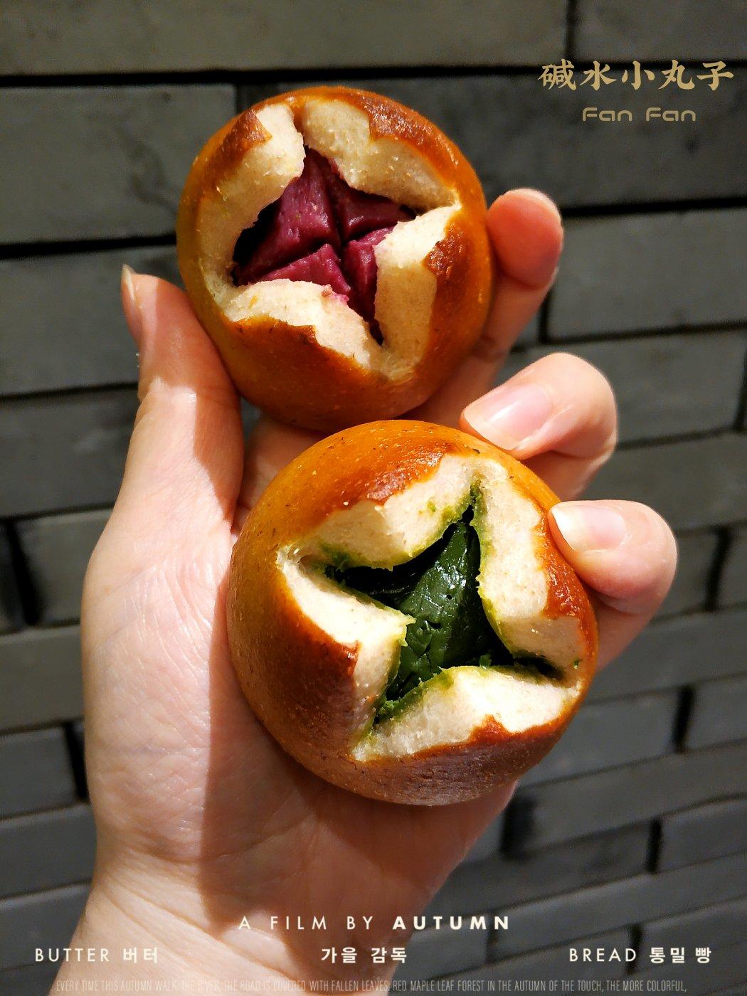 德国结、碱水红豆棒面包！