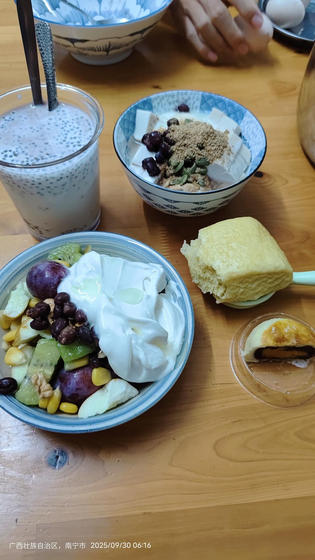 粗茶淡饭