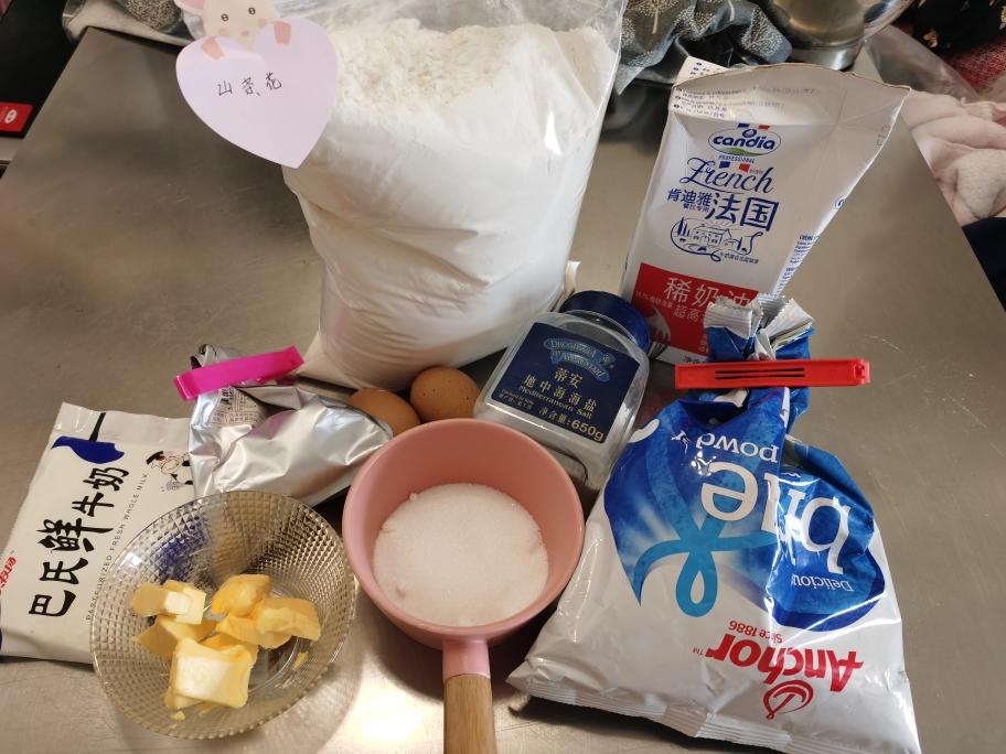 纯奶手撕吐司的做法 步骤1