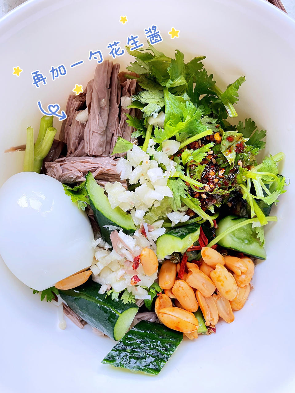 瑞利山和瑞丽安的食堂