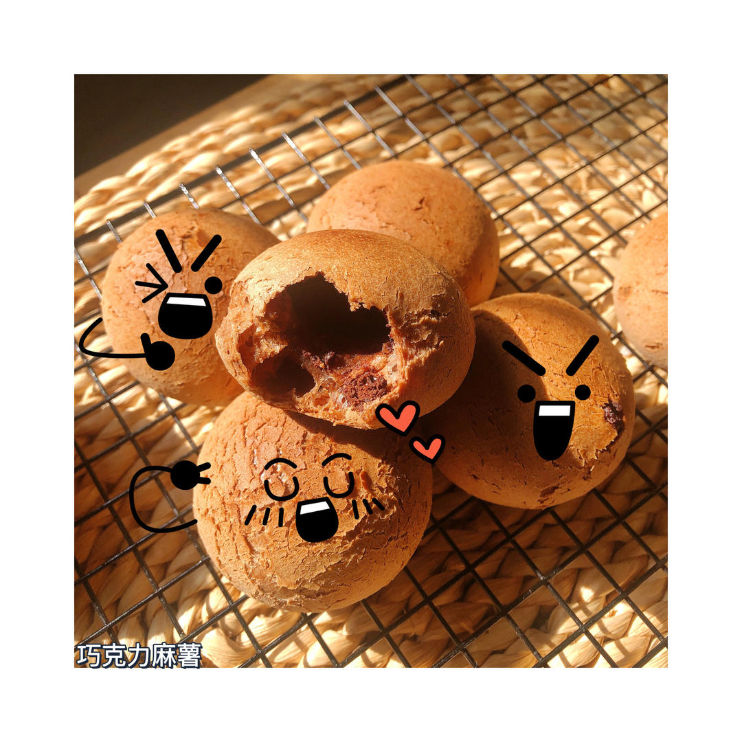 麻薯包、恐龙蛋