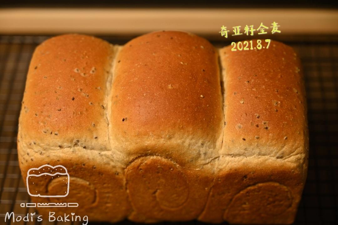 高纤低脂的全麦核桃吐司