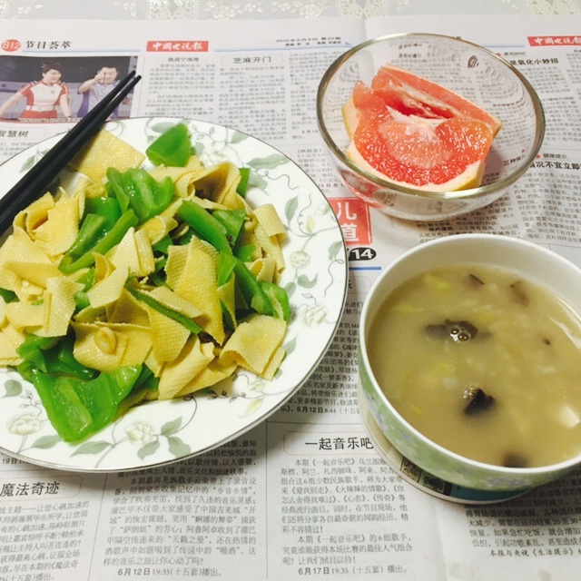 尖椒炒干豆腐