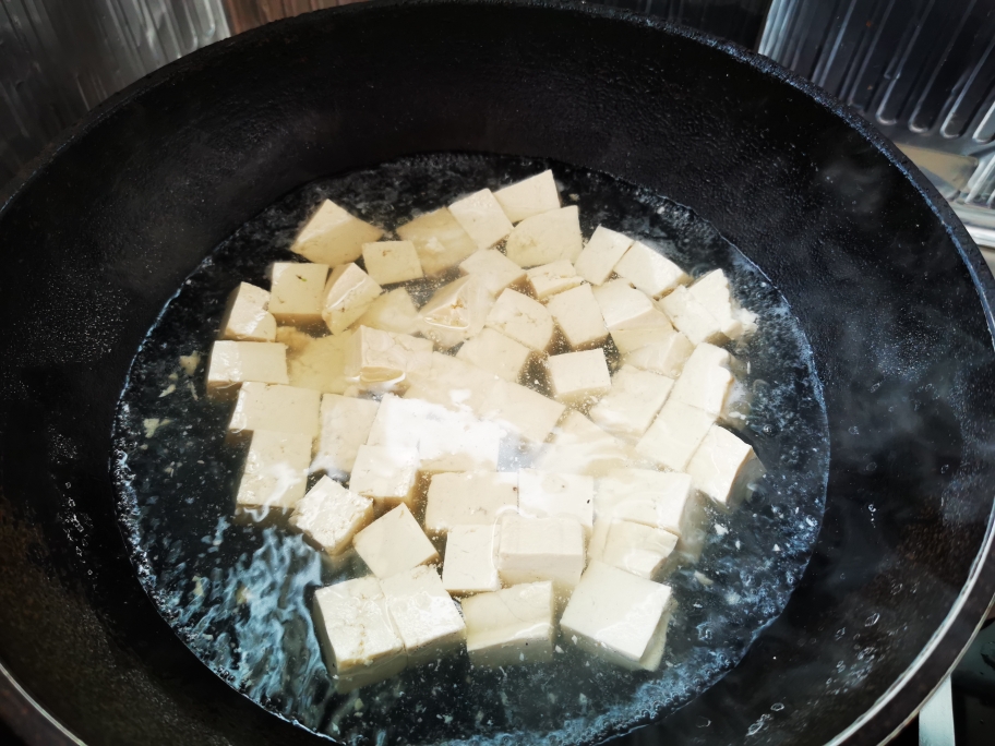 家常版麻婆豆腐的做法 步骤2