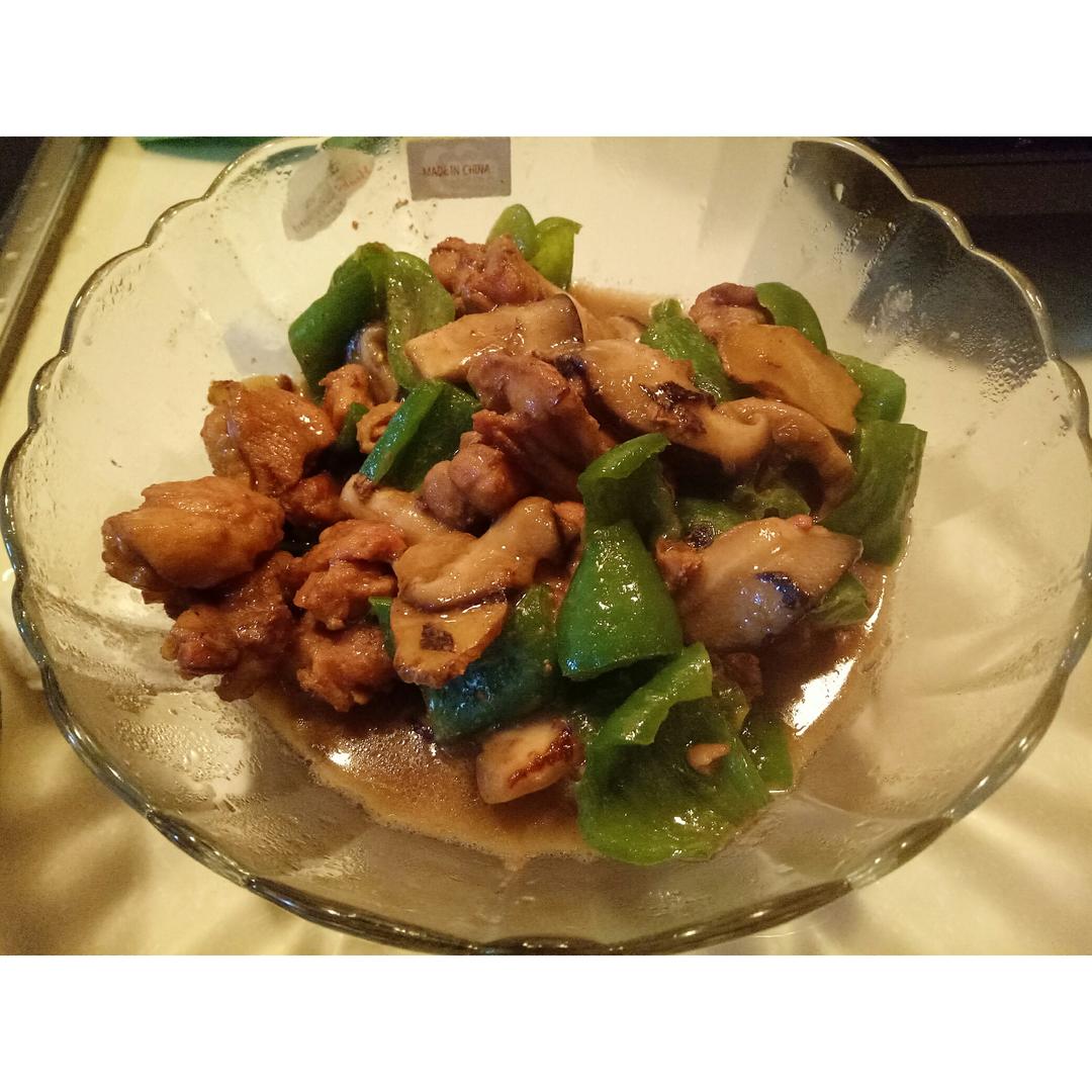 秒杀饭馆味道的【黄焖鸡米饭】