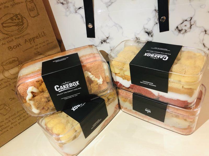 芋泥麻薯肉松蛋糕盒子