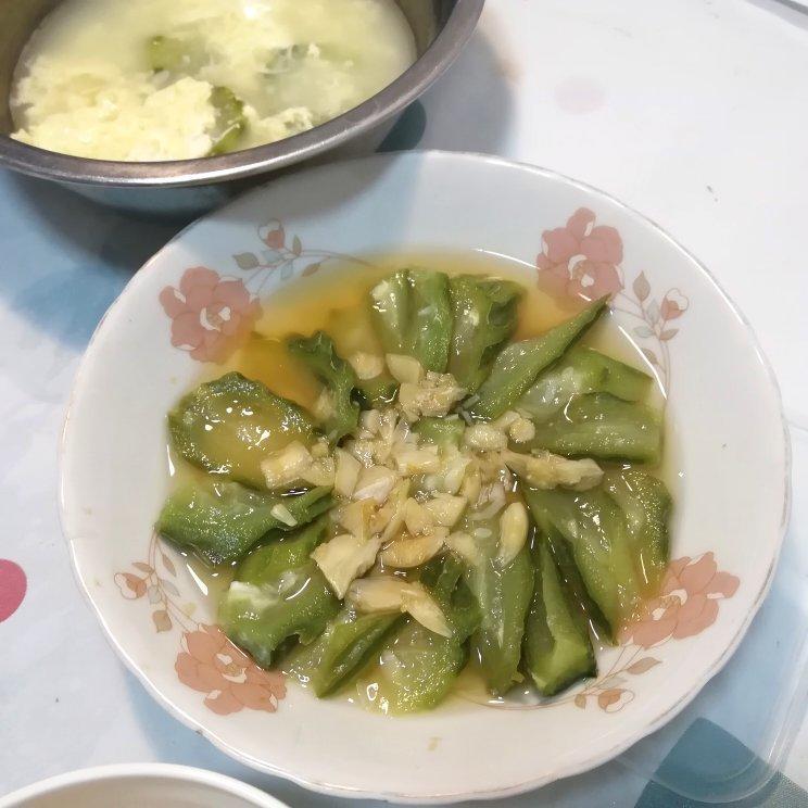 蒜蓉蒸丝瓜