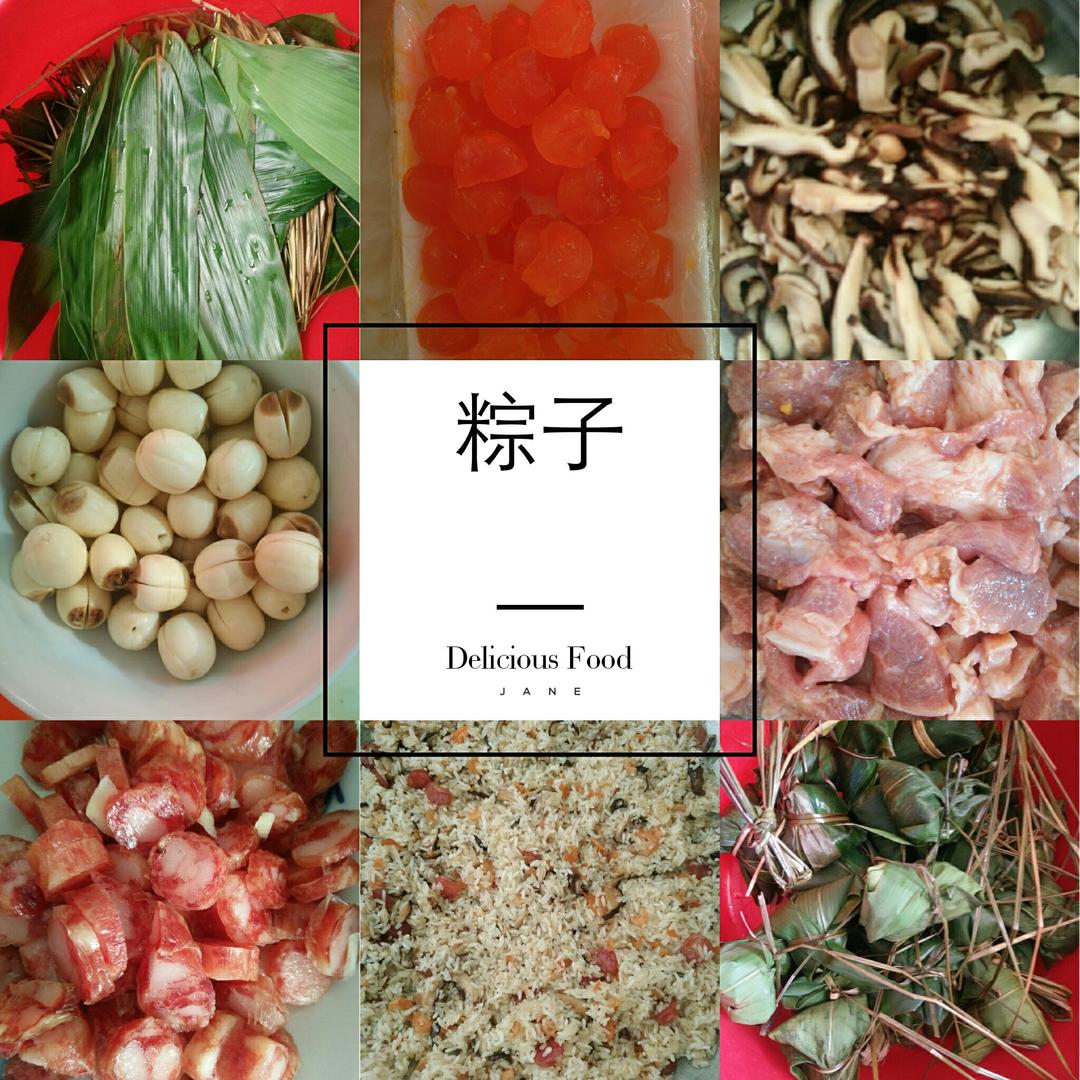 鲜肉粽子（内附视频教学）