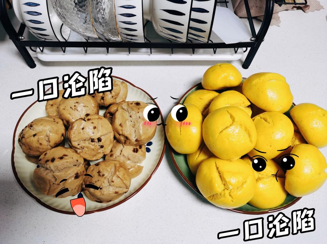 南瓜馒头